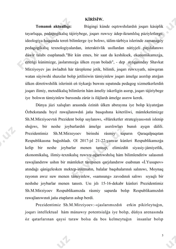 dı. solay eken, tálim-tárbiya sistemasın hám usı tiykarda sananı ózgertpesten turıp mániwayatti rawajlandırıp bolmaydı. «bilimlendiriwdi tárbiyadan, tárbiyanı bolsa bilimlendiriwden ajratıwǵa bolmaydı-bul shıǵısqa tán kóz-qaras, shıǵısqa tán ómir filosofiyası». bul tarıyxıy hújjetlerde biziń elimizde bilimlendiriw hám tárbiya sistemasındaǵı iske asırıwǵa tiyisli bolǵan barlıq mashqalalardıń perspektivaliq jobaları anıq kórsetilgen. respublıkamızdaǵı hár bir ulıwma orta bilim beretuǵın mektep hám ondaǵı hár bir pán muǵallimi házirgi dáwirdegi oqıp atırǵan jaslarǵa reforma talap etip turǵan bilim hám tárbiya beriwdiń jolların jańadan baslaw wazıypası júklenedi. hámme waqıtlarda házirgi zaman ulıwma orta bilim beretuǵın qaraqalpaq mekteplerinde qaraqalpaq ádebiyatı páni tiykarǵı pánlerden bolıp qaladı. sonıń ushın qaraqalpaq ádebiyatı muǵallimleri mekteptegi mádeniy jumıslardı basqarıwshı pedagoglar bolıp tabıladi. búgingi kúni bilimlendiriwdiń hámme salasında júz berip atırǵan jańa texnikaliq bazaǵa iye bolǵan bilimlendiriw sistemasi túp tamırınan búgingi mámleketimiz talap eken reforma tiykarında rawajlanıp alǵa ilgerilemekte. ulıwma orta bilim beriw mekteplerinde búgingi kúni oqıw quralları menen tolıq támiyinlengen hám mekteptiń texnikalıq bazası …