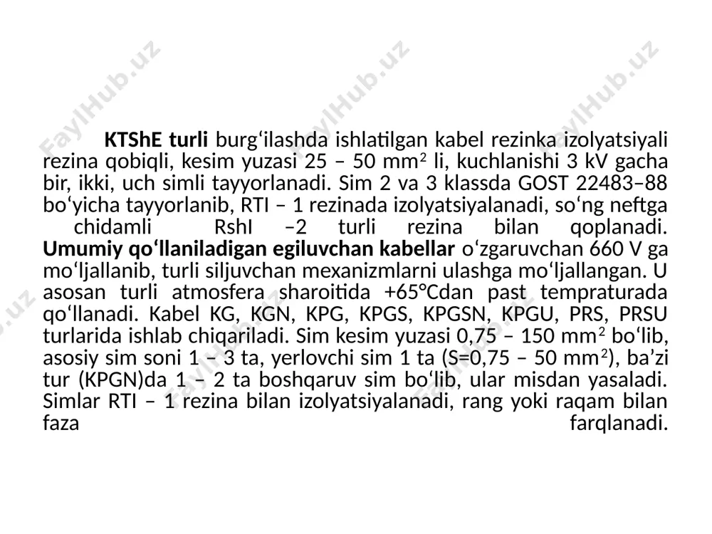 iq kuchlanishi 2 kv; 3 – 4 sim oraliq kuchlanishi 10 kv; nakal toki 20 a; kesim yuzasi– s = 1,5 mm2 mis tolalar soni 19x0,32 mm. sim va izolyatsiyalar o‘zaro kontsentrik joylashtirilgan, kabel ustki qismi tashqi qobiqga ega, uning uzunligi 10 m dan katta olinadi. 1 – 2 sim qarshiliklari 0,041 om/m, 3 va 4 sim qarshiliklari 0,015 om/mashina, 3 – 4 sim orasidagi izolyatsiya qarshiligi 105 om/mashina, 1 – 2 va 2 – 3 simlar orasidagi sig‘im 500 pf/m, 3 – 4 simlar orasidagi sig‘im 510 pf/m, 4 – sim ekran orasidagi sig‘im – 150 pf/m ga teng. radiouskuna simlari rpsh, rpshm, rpe, rpshem turli simlar o‘zgaruvchan 380, 660, 3000 v kuchlanishda radio qurilmalarda qo‘llaniladi. sim kesim yuzasi 0,35 – 10 mm, sim soni 4 ga teng qilib tayyorlanadi. turli kesimli sim qilib tayyorlanishi mumkin, sim soni 7 va undan ko‘p olinadi, sim tuli kuchlanishli qilib tayyorlanadi. kesim …