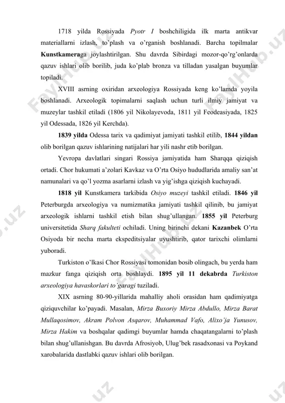 ng ta’rificha arxeologiya – tarixning bir sohasi bo’lib, kishilik jamiyati o’tmishi va faoliyatini xilma xil izlariga, aksariyat hollarda moddiy yodgorliklarga, imkoniyat bo’lgan joyda esa yozma manbalarga, til, etnografiya, geologiya, tuproqshunoslik, antropologiya, zoologiya, botanika va boshqa fanlar yutuqlariga tayanuvchi fandir. bizga ma’lumki, tarix fani moddiy manbalarni o’z ichiga oladi.o’tmish tarixni tiklashda qazish natijasida topilgan moddiy manbalar alohida o’rin tutadi. moddiy manbalar madaniy qatlamlarda saqlanadi. moddiy manbalar yozma manbalardan qadimiy bo’lib, tarixning ulkan qismini moddiy manbalar, ya’ni arxeologik topilmalar orqaligina tiklash mumkin. moddiy manbalarning ko’pi yer qa’rida saqlanadi. bular – tosh qurollari, har xil mehnat qurollari, suyaklar va hakozalar. moddiy manbalar yordamida o’tmish tarixiy jarayonlari – ijtimoiy-siyosiy, iqtisodiy va madaniy voqealari o’rganiladi. arxeologik manbalarni shartli ravishda 2 turga bo’lish mumkin: 1. tabiiy manbalar inson va hayvon suyaklari, o’simliklar qoldiqlari va geologik qatlamlar bo’lib, ularni asosan zoologlar va botaniklar o’rganadi. 2. sun’iy yoki inson tomonidan yaratilgan manbalar. ular mehnat qurollari, yarog’-aslahalar, sopol idishlari, …