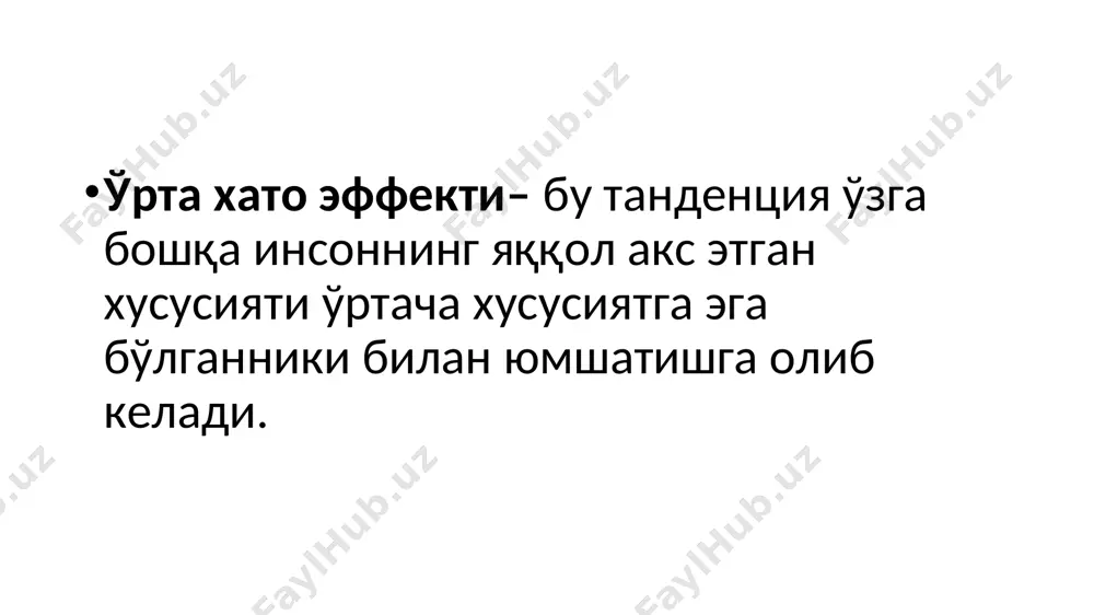 идрок - турлари ва эффектлари - Page 5