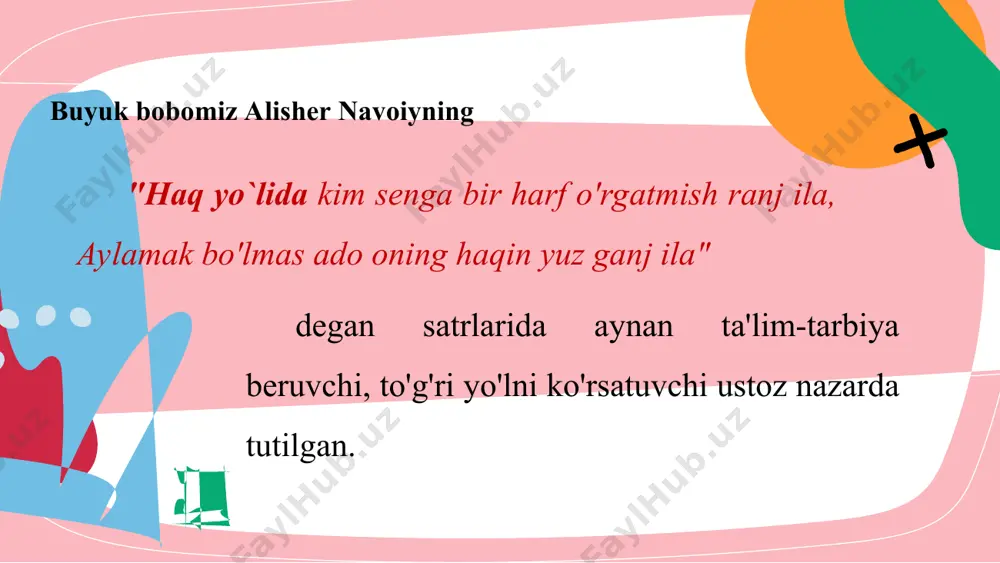 ob, ruchka, kompyuter, stol chiroqchasi, shuningdek, kitob ustida quyosh nur sochgan bo'lishi mumkin. eng yaxshi tabriknoma tayyorlash uchun bir necha eskizlar chizish va izlanish talab etiladi. 5-amaliy mashg'ulot o'qituvchi va murabbiylar kuniga tabriknoma ishlash tabriknomaning ichki varag'iga gullar yoki guldasta chizish mumkin. tabriknoma yoziladigan joyni fon bilan bo'yab olinsa chiroyli ko'rinish beradi.
