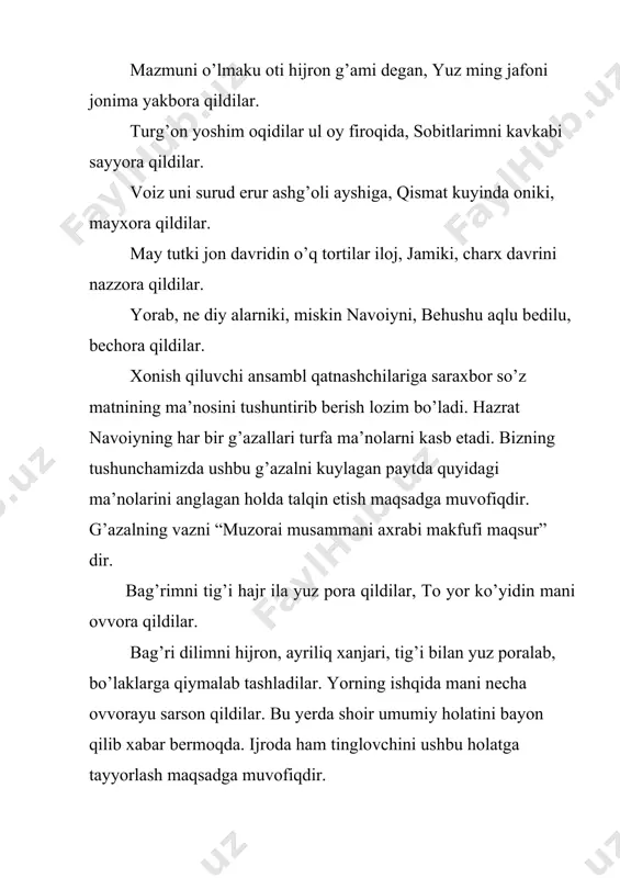 la ko’nglum jarohati, hijron qilichi birla yana yora qildilar. birgina visoliga yetishmoq bilan ko’nglimning jarohati bitib, tuzalardi, ammo hijronning qilichi bilan yana qalbimni yaraladilar. jarohatining davosini, nima orqali shifo topishini aytib, buni bedavo dard emasligini bildirib, eslatib o’tmoqda. mazmuni o’lmaku oti hijron g’ami degan, yuz ming jafoni jonima yakbora qildilar. aytilishi hijron g’ami deyilgani bilan, aslida, mazmun-ma’nosi o’lmoqlikdir, nechunki, jonimga yuz mingta jafoni bir bora urinishda soldilar. navoiy deyarli barcha g’azallarini baytma-bayt ma’no va holat jihatidan kuchaytirib, avj – kulminatsion nuqtaga yetkazadi. mazkur g’azal ham baytma-bat mazmun jihatidan bo’rttirmoqda. bu baytda oldingi holatning kuchliroq, kuchaytirilgan ko’rinishi tasvirlanyaptiki, g’azalning mat’la baytidagi hijron dardi, endi uning ismigina hijron, asli jonni tark etishlik ekanini ta’kidlab, birgina xanjar bilan yuz mingta jafo etganligini mubolag’a qilmoqda. turg’on yoshim oqidilar ul oy firoqida, sobitlarimni kavkabi sayyora qildilar. u oyyuzlini firoqida ko’zimdan yoshlar oqizdilar, ana shu ko’zlarimni doimiy harakatlanuvchi yulduzlar sayyorasi kabi qildilar. bilamizki, ko’zlar qorachig’i doimiy …