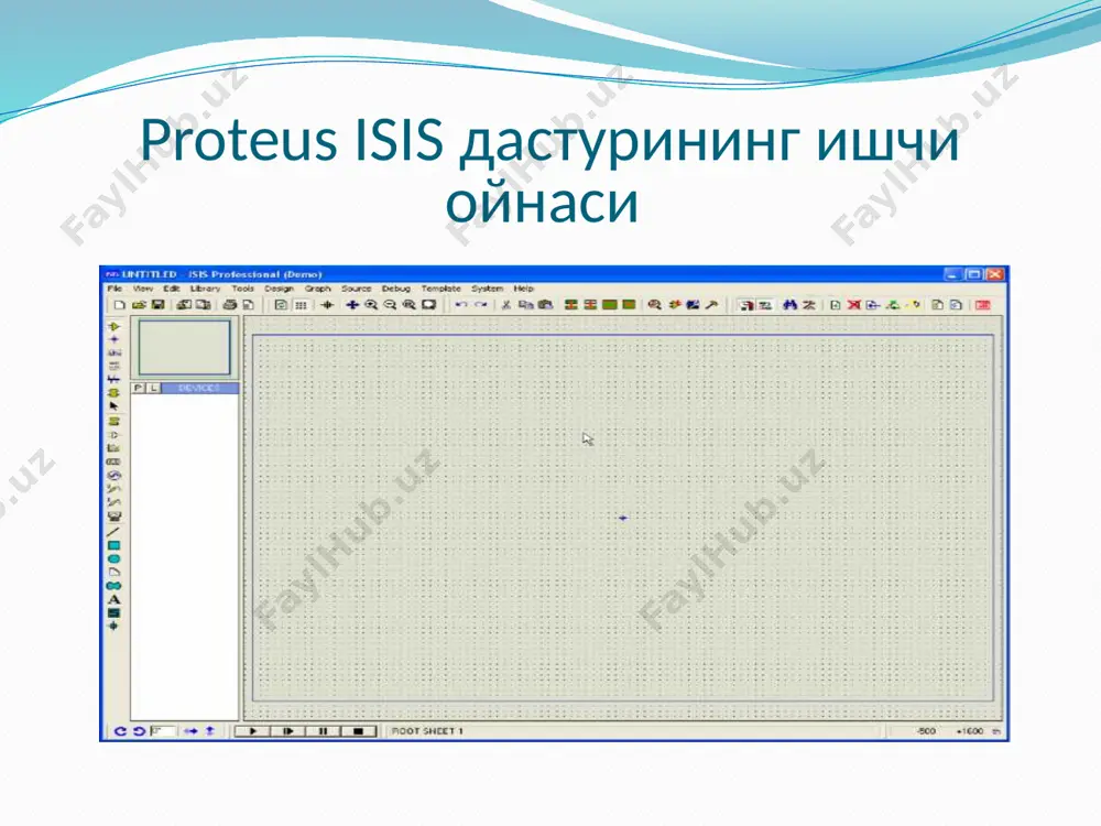proteus isis professional - Page 4