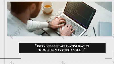 korxonalar faoliyatini davlattomonidan tartibga solish — PPTX