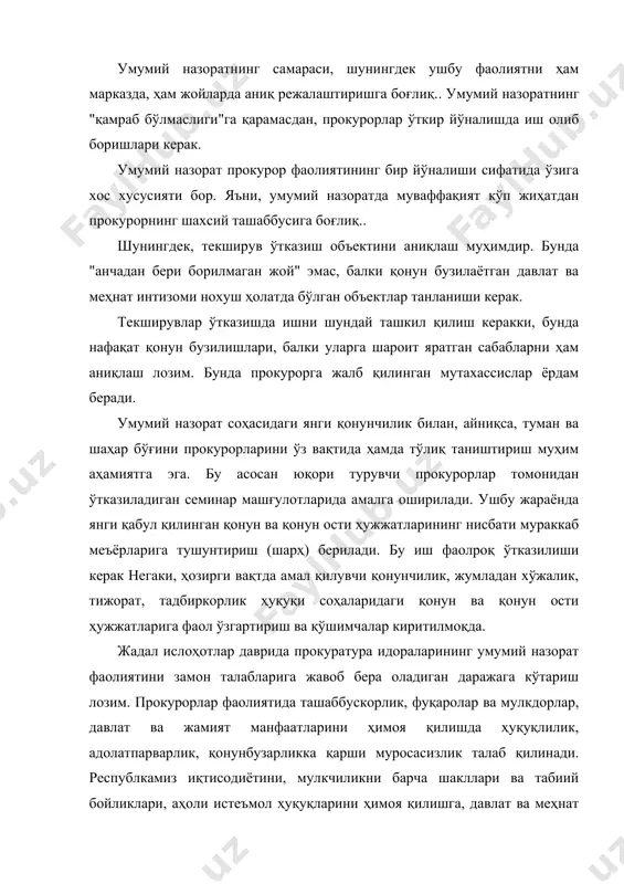 артибида ўтказилган текширишларда юзакичиликка, сифатсиз ва натижасиз текширишлар сонини кучайтириш, расмиятчилик каби ҳолатларга барҳам бериш, қонунбузарларга нисбатан тегишли таъсир чоралари кўриш, жазонинг муқаррарлигини таъминлашда қатъиятчилик талаб этилиши, масалаларни ҳал этишда маҳаллий ҳокимият идоралари таъсирига берилиб қолиш, маҳаллийчилик, ошна-оғайнигарчилик иллатларига барҳам бериш лозимлиги кўрсатилган. шунингдек, умумий назорат бўлимлари ва бу соҳа билан шуғулланувчи ходимларни танлаш, жой-жойига қўйишга эътибор бериши, ходимлар қўнимсизлиги, уларни бошқа соҳаларга жалб этилишига чек қўйиш зарурлиги прокурорларнинг эътиборидан четда қолмаслиги лозим. қонунларни аниқ ва бир хилда ижро этилиши устидан назоратни барча субъектларга нисбатан кучайтирилиши белгиланди. буйруқда прокурорлар ўз ваколатларини амалга оширганларида мустақил бўлишлари ва фақат қонунга бўйсунишлари, қонун бузилишларини ўз вақтида аниқлаши ва олдини олиши, уларга нисбатан тегишли таъсир чоралари қўллаш, бузилган ҳуқуқларнинг тикланишига эришишлари лозим. иқтисодиёт соҳасидаги идора ва ташкилотлар томонидан қонунларга риоя этилиши устидан назоратни кучайтириш кўрсатилди. айниқса, республика агросаноат комплекси ижтимоий иқтисодий ривожлантиришга қаратилган қонунлар ижроси устидан назоратни олиб боришда эътибор билан ёндашиш белгиланди. бундан …