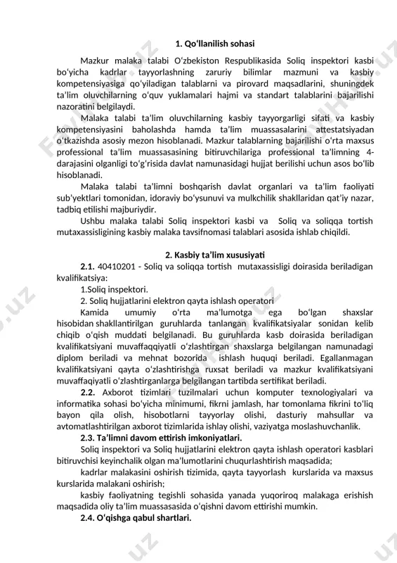 siya; buxgalteriya hisobining registirlari va shakllari; 3.2.2. soliq hujjatlarini elektron qayta ishlash operatori kvalifikatsiyasi bo‘yicha: moliya-xo‘jalik faoliyati va uni natijalarini aniqlash; soliq to‘lovchilarga interaktiv xizmatlar ko‘rsatish; davlat soliq xizmati organlari avtomatlashtirilgan axborot tizimlari bilan ishlash; moliyaviy hisobot, uning tuzilishi va mazmuni. 4.1. soliq va soliqqa tortish mutaxassisligi bitiruvchilari umumiy kompetensiyasiga qo‘yiladigan talablar: ptm bitiruvchisi quyidagi umumiy kompetensiyalarga ega bo‘lishi kerak: uk-1. kasbiy faoliyat doirasida vujudga keladigan turli masalalar yechimini topish usullarini tanlay olish; uk-2. rahbar tomonidan belgilangan maqsadga erishish uchun jamoada ishlay olish; uk-3. o‘zining kasbiy malakasini va shaxsiy kamolotini takomillashtirib borish; uk-4. jamoada va ma’lum vazifani bajarishga yo‘naltirilgan guruhda ishlash, hamkasblar, rahbarlar va mijozlar bilan samimiy, xushmuomala va samarali muloqot qilish; uk-5. ta’lim olgan tilida fikrini og‘zaki va yozma ravishda ravon bayon qilish; uk-6. umuminsoniy fazilatlarga ega bo‘lish, o‘z millatini va vatanini sevish, u bilan faxrlanish, milliy urf-odatlar, qadriyatlarni hurmat qilish; uk-7. professional vazifalarni samarali bajarish uchun zarur bo‘ladigan …