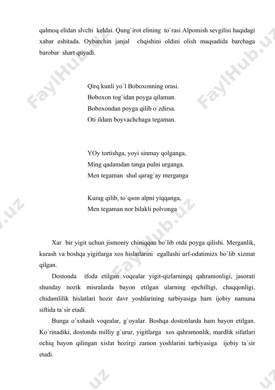 ushlab qaytsa, shu bola tasdirlanadi. tarbiyachi 2-3 marta buyum turgan joyga qarab aytgandan so`ng bir marta oldi tomonga qarab, orqaga biror narsani nomini aytadi, agar xushyor bola bo`lsa, darrov o`sha narsani ushlaydi, agar xushyor bo`lmasa, tarbiyachi qarab turgan tomonga yugurib ketib, aldanib kulgi bo`ladi. qo`l va yelka muskullari uchun mashqlar. 1. “poyezd” oqlar kengroq qo`yiladi, qo`llar tirsakdan bukiladi va oldingga-orqaga qo`llar bilan harakat qilib, tuk-tuk so`zlari 5-6 marta qaytariladi. 2. “soat” o`yinida oyoqlar kengroq qo`yiladi, qo`llar pastga tushiriladi, qo`llarni oldingga va orqaga siltab, “chiq-chiq” deb 5-6 marta takrorlanadi. bu o`yinlar bolalarning jismoniy barkamolligini oshiradi, harakatlarning sistemasi rivojlanadi, sezgirlik, tezkorlik hislatlari ortadi. o`yinldarni o`tkazishda fasllar va o`tkaziladigan joyni xam xisobga olish zarur. bu kabi o`yinlarning tarbiyaviy tomoni alohida e`tiborga ega bo`lib, talaba o`yinni tashkil etish jarayonida qo`yidagi uslubiy tomonlarni e`tiborga olish lozim: 1. o`yinning mazmuni bolalarning shiga mos bo`lishi. 2. o`yinni o`tkazishda faslni e`tiborga olish. 3. bolalarni sog`ligini xisobga olish. 4. …