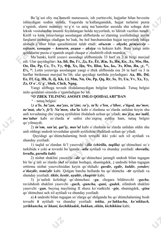 aydo boʻlishi insoniyat uchun yozuvni takomillashtirish borasida olgʻa qoʻyilgan qadam boʻlgan. birinchi marta sof tovush yozuvi, sanoqli harflardan iborat mukammal alifboning yuzaga kelishi jamiyatdagi yozuvni biladigan kishilar doirasini kengaytirib yuborgan. shuning uchun ham finikiy yozuvi juda tezlik bilan boshqa xalqlar orasida ham tarqalgan. bu jarayon mil. av. 9-asrdan boshlangan. finikiyaliklar bilan iqtisodiy va madaniy aloqada boʻlgan qoʻshni xalqlar mazkur yozuv bilan tanishib, tez orada uni oʻz tillariga moslashtirib olganlar oʻrta osiyodagi xalklar, jumladan, oʻzbek xalqi turli yozuvlardan foydalanib kelgan. bu yozuvlar avesto, paxlaviy, urxun-enasoy (runik), turkiy (uygʻur), soʻgʻd, arab, kirill, lotin yozuvlaridir. yozuv bilan til oʻzaro chambarchas bogʻliq. biror tilni shu tilning yozuvini oʻrganmasdan, yoki aksincha, biror yozuvni shu yozuv tegishli boʻlgan tilni bilmasdan oʻrganish mumkin emas. masalan, oʻzbek xalqi yillar davomida arab alifbosidan foydalanib kelgan, 1923—26 yillarda bu yozuvni oʻzbek tili tovush qurilishini toʻlaroq ifodalashga moslashtirish maqsadida bir qator harfiy oʻzgartirishlar kiritilgan. oʻzbekistonda 1929 yildan lotin asosidagi oʻzbek alifbosiga …