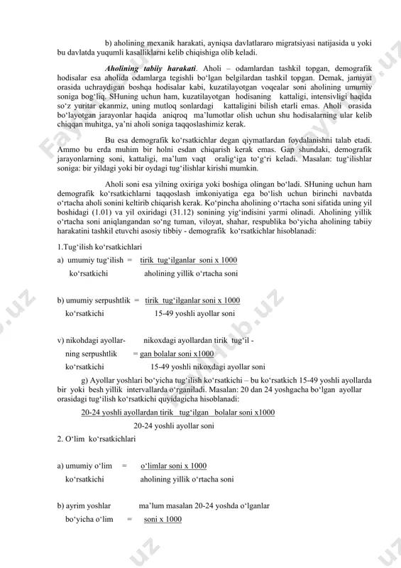 astur va reja asosida bevosita so‘rov usullari orqali amalga oshiriladi. aholini ro‘yxatdan o‘tkazish juda katta mehnat, kuch, mablag‘ni talab qilganligi uchun ham odatda 10 yilda bir marta o‘tkaziladi. aholi zichligi – 1 km2 maydonga to‘g‘ri kelgan aholi soni. aholi dinamikasi (harakati). aholining ichida tabiiy va mexanik (migratsiya jarayonlari) harakat farqlanadi. aholining tabiiy harakati deganda, asosiy demografik jarayon tug‘ilish va o‘limning natijasida ma’lum bir territoriyada aholi sonining o‘zgarishi tushuniladi. migratsiya deganda esa aholining bir davlat ichida yoki bir davlatdan ikkinchi davlatga mexanik ravishdagi harakati tushuniladi. migratsiyaning har xil formalari bo‘lib birinchi navbatda tashqi migratsiya – davlatlararo va ichki migratsiya – bir davlatning ichidagi harakat tushuniladi. ichki migratsiya ham ikki xil bo‘ladi. masalan: doimiy yashash joyini o‘zgartirish natijasidagi harakat va mavsumiy migratsiya – aholining ma’lum bir vaqtdagi (mavsumdagi) harakati va boshqalar. migratsiya jarayonlari katta ijtimoiy - gigienik va epidemiologik ahamiyatga ega: a) aholining mexanik harakati ma’lum bir territoriyada aholining son jihatdan ko‘payishiga, …