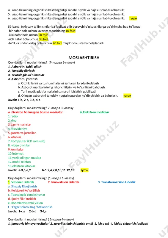 кцион синфларга қабул қилиш ҳамда чиқариш ўзбекистон республикаси президенти ҳузуридаги ижтимоий ҳимоя миллий агентлиги психологик-тиббий-педагогик комиссия йўлланмаси ўқувчиларни инклюзив таълим синфлари ва бошланғич таянч коррекцион синфларга қабул қилинишига асос ҳисобланади. ўқувчининг шахсий ҳужжатлар йиғмажилдида қуйидаги ҳужжатлар бўлади: ота-оналари ёки уларнинг ўрнини босувчи шахсларнинг аризаси; · психологик-тиббий-педагогик комиссия хулосаcи; · таълим олганлиги тўғрисидаги ҳужжатлар (таълим муассасаларида ўқиётган болалар учун); · ўқиш жойидан таълимнинг муддати, ўқув фанларини ўзлаштириши ва хулқ-атвори, ўқувчига якка тартибда кўмак бериш борасида амалга оширилган чора-тадбирларнинг батафсил таҳлили акс эттирилган маълумотнома ва тавсифнома (таълим муассасаларида ўқиётган болалар учун); · ўқувчининг яшаш жойидаги шифохона бош врачи томонидан имзоланган, унинг ривожланиши тарихидан муфассал кўчирма. inklyuziv ta’lim sinflari va boshlang‘ich tayanch korreksion sinflarga quyidagi toifadagi bolalar qabul qilinadi: -eshitishda nuqsoni bo‘lgan bolalar (eshitish qobiliyatining yo‘qotilishi 60 db gacha bo‘lgan rivojlanishida qo‘shimcha buzilishlar bo‘lmagan bolalar) -ko‘rishda nuqsoni bo‘lgan bolalar (ko‘rish qobiliyatining buzilishi 0,1 gacha bo‘lgan rivojlanishida qo‘shimcha buzilishlar bo‘lmagan bolalar -somatik kasalliklar (psixofizik …