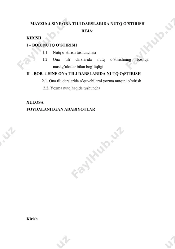 a tovush va so’zni to’’ri talaffuz etirish bola tarbiyasining muhim ajralmas qismidir . boshlang’ich sinflar ona tili dasturida belgilangan muhim talablardan biri o’quvchining nutqini o’stirishdan iborat .chunki o’quvchining nutqi qay darajada ekanligi ularning o’qish va yozish malakalari, o’z fikr mulohazalari , tasavvur tushunchalarini boshqalarga yetkaza olishiga bog’liq .nutqi rivojlangan o’quvchilar faqat o’uv yozuv darslaridagina emas , balki boshqa darslarni ham to’laqonli o’zlashtirishga erishadilar . nutqi rivojlanmagan o’quvchilar esa , dars mavzularini o’zlashtirishda qiynaladilar. shuning uchun ona tili dasturining barcha bo’limlariga nutq o’stirish vazifalari singdirilgan .bu masuliyatli vazifani amalga oshirishda boshlang’ich sinflarda ta’lim tarbiyaning samaradorligini taminlash ,jumladan ,ona tili darslarida puxta bilim , ko’nikma va malakani hosil qilish muhim ahamyatga ega . nutq deganda so’zlash jarayoni va uning natijasi tushuniladi . aslidachi , nutq - bu insonning eng oily murakkab , ruhiy vazifalaridan biri bo’lib hisoblanadi. odamlarning ijtimoiy jarayonida kishilar o’rtasida o’zora fikr almashuvi vositasi sifatida vujudga kelgan spetsifik funksiyasi. inson …