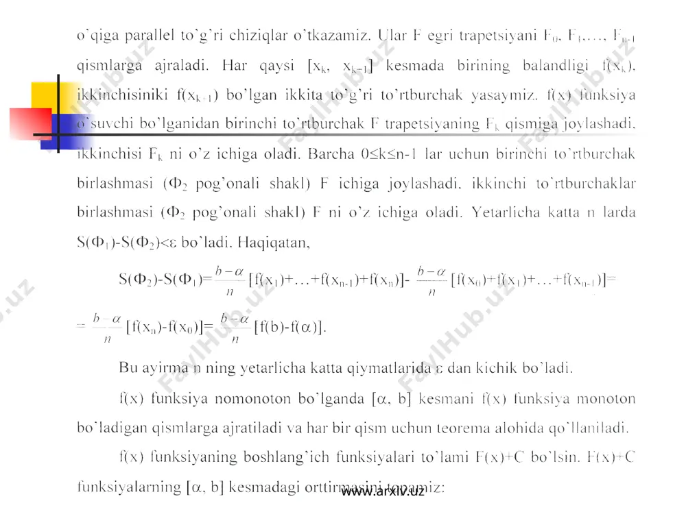 aniq integral - Page 5