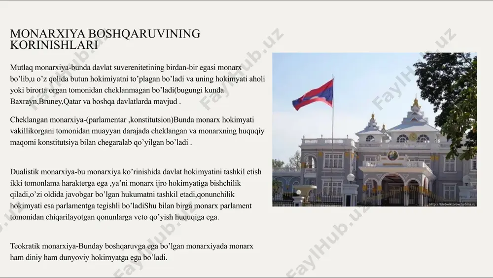 tning o'zida ikki turdagi hokimiyatga ega. u davlatning ramzi va birligi sifatida yuqori rahbar bo'lishi mumkin, ammo ba'zi hollarda uning vakolatlari boshqa davlat organlari (parlament yoki bosh vazir) bilan bo'linadi. hukumat va parlamentning ishtiroki: bu tizimda monarx faqat rasmiy boshqaruvni amalga oshiradi, ammo barcha siyosiy va qonun chiqaruvchi qarorlar parlament yoki hukumat tomonidan qabul qilinadi. monarx hukumatga va parlamentga yordam berishi, maslahatlar berishi yoki ba'zi siyosiy faoliyatlarda ishtirok etishi mumkin, ammo qarorlar qabul qilishda uning roli cheklangan. dualistik tizimdagi vakolatlar: bu boshqaruv tizimida monarxning siyosiy vakolatlari aniq cheklangan bo'lib, hukumat va parlament o'rtasida bo'linadi. ba'zan bu tizimda monarxning hukumatning shakllanishida yoki qonunlarning qabul qilinishida ta'siri bo'lishi mumkin, ammo bu ta'sir chegaralangan. parlament yoki bosh vazir bilan hamkorlik: dualistik monarxiyada monarx hukumatni shakllantirishda yoki siyosiy qarorlar qabul qilishda bevosita ishtirok etishi mumkin. lekin, umumiy boshqaruv parlament yoki hukumatning qo'lida bo'ladi. monarx parlamentni chaqirish yoki uning ishlashini boshqarish imkoniyatiga ega bo'lishi mumkin, …