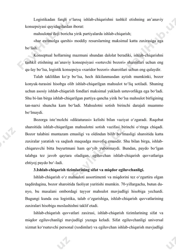 har xil usullar bilan ta’minla-nishi mumkin. masalan, xo‘jaliklarda asosiy ishchilarning maksimal sonini 20% dan oshmasligi qolgan 80% mavsumiy ishchilar bo‘lishi mumkin. shunday qilib xo‘-jalik 200 ta xodimga ega bo‘lib, lozim bo‘lganda, 1000 ta kishigacha jalb etish imko-niyatiga ega. ish kuchi rezervi (zaxirasi) mehnat vositalari rezervi (zaxirasi) bilan to‘ldirilib turadi (3.2 rasm) -rasm. ishlab-chiqarish quvvati egiluvchangligi 4.qishloq xo‘jaligi ishlab-chiqarish logistikasida moddiy oqimlarni boshqa-rishning rag‘batlantiruvchi tizimlari ichki ishlab-chiqarish logistik tizimlari doirasidagi moddiy oqimlarning boshqa-ruvi har xil usullar bilan amalga oshirilishi mumkin. ushbu usullardan, bir-biridan prinsipial farq qiluvchi, ikkita asosiysini alohida ko‘rib chiqish lozim, bular itaruvchi va yetaklovchi boshqaruv usullaridir. birinchi variant «rag‘batlantiruvchi tizim» deb nom olgan, va uning ishlab-chiqarishni tashkil etish tizimi 3.3-rasmda ko‘rsatilgan. moddiy oqim, ishlab-chiqarishni boshqarish-ning markaziy tizimidan kelgan buyruqga binoan oldingi bo‘g‘indan iste’molchi tomon «itarib chiqariladi». rasm. ishni ishlab-chiqarish logistik tizimi doirasidagi moddiy oqim boshqaruvini rag‘batlantiruvchi tizimining prinsipial sxemasi. oqimlarni boshqarishning rag‘batlantiruvchi modellari, ishlab-chiqarishni tashkil etishning an’anaviy uslublari uchun …