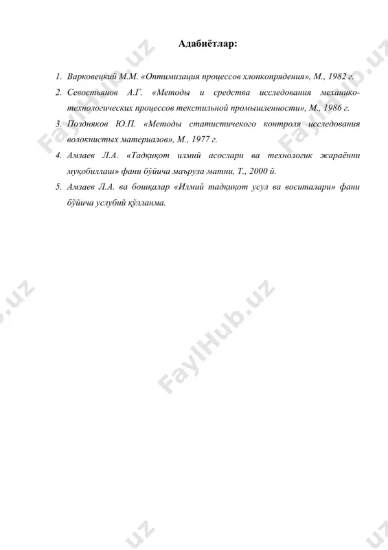 касрли омилли тажриба - Page 5