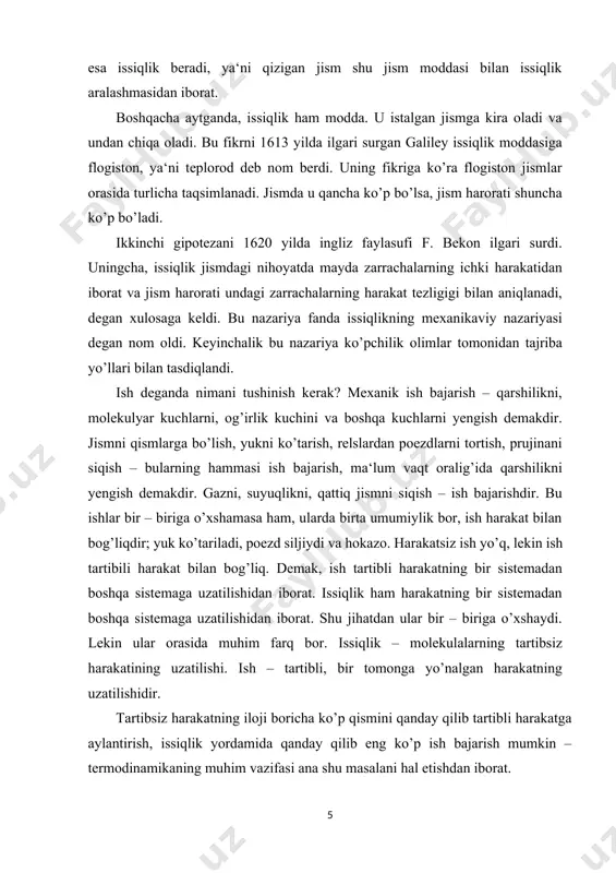 n jarayonlarda energiyaning o’zgarishini ifodalaydi. energiyaning saqlanish qonuni termodinamikaviy sistemalarga tatbiq qilinsa shunday ifodalanadi: izolyatsiyalangan sistemaning energiyasi o’zgarmaydi, faqat ekvivalent nisbatlarda bir turdan ikkinchi turga aylanishi mumkin. termodinamikaning birinchi qonuni matematikaviy tarzda qo’yidagicha ifodalanadi: q = δu + a yoki δu = q – a ya‘ni har qanday jarayonda sistemaga berilgan issiqlik (q) ichki energiyaning o’zgarishiga (δu) va tashqi kuchlarga qarshi ish (a) bajarishga sarflanadi yoki har qanday jarayonda sistema ichki energiyasining o’zgarishi sistemaga berilgan issiqlik bilan sistemaning bajargan ishi orasidagi ayirmaga teng. termodinamikaning birinchi qonunidan muhim xulosa kelib chiqadi: issiqlik sarflamay turib ish bajarib bo’lmaydi. bu qonunning boshqacha ta‘rifi ham bor: izolyatsiyalangan sistemada barcha turdagi energiyalar yig’indisi o’zgarmas miqdordir. bir – biri bilan o’zaro ta‘sirlashib turadigan, atrof muhitdan fikran ajratilgan jismlar guruhi yoki alohida jism sistema deyiladi. ichida ajralish sirti bo’lmagan va hamma nuqtalaridagi xossalari o’zaro farq qilmaydigan sistema gomogen, ichida ajralish sirti bo’lgan sistema esa geterogen sistema deyiladi. …