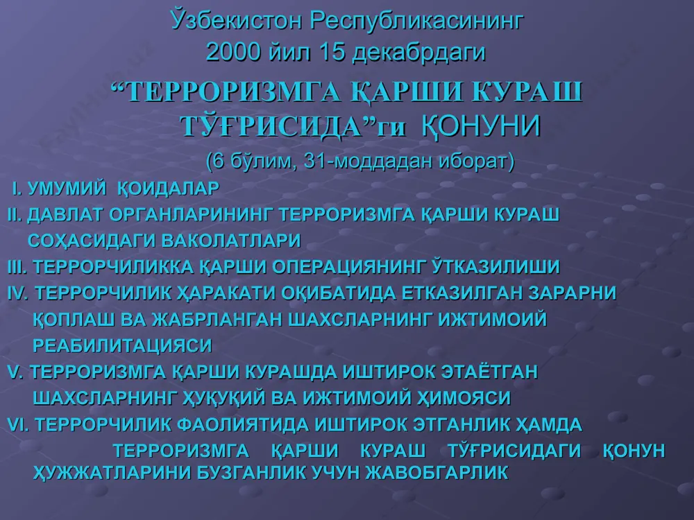 терроризм ва аҳоли муҳофазаси - Page 3