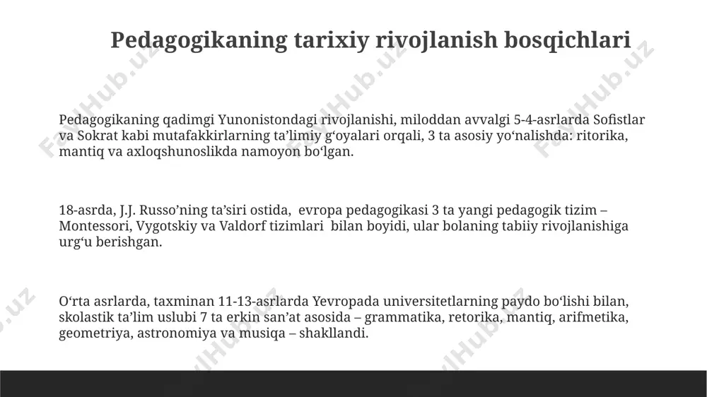 y fanning o'qitish metodologiyasini o'rganish, pedagogika tarixining boy merosini ochib beradi. pedagogika tarixining 17-asrda jan-jak russo kabi mutafakkirlarning ta'siri va ularning 3 ta asosiy pedagogik konsepsiyasi (tabiiy tarbiya, o'z-o'zini tarbiyalash va ijtimoiylashtirish) haqidagi bilimlarni boyitish maqsadini ko'zlaydi. pedagogikaning tarixini o'rganish, 20-asr boshlarida yevropa va amerika mamlakatlarida yuz bergan ta'lim tizimlaridagi o'zgarishlarni tahlil qilish va zamonaviy pedagogika g'oyalarining kelib chiqishini tushunishga yordam beradi. pedagogika tarixini o'rganishning metodologik asoslari pedagogik fikrlarning rivojlanishini tahlil qilishda, 5 ta asosiy davrga bo'lish va har bir davrning o'ziga xos xususiyatlarini aniqlash metodologik jihatdan muhimdir. masalan, qad. yunoniston pedagogikasi. pedagogika tarixini o'rganishda 19-asr oxiri va 20-asr boshlarida yevropa va amerika mamlakatlarida paydo bo'lgan tarixiy-taqqoslash usuli keng qo'llanilgan. o'zbekiston pedagogikasi tarixini o'rganishda 3 ta asosiy manba – hujjatlar, darsliklar va badiiy adabiyotlarni sistematik tahlil qilish zarur. e'tiboringiz uchun rahmat @taqdimot_robot