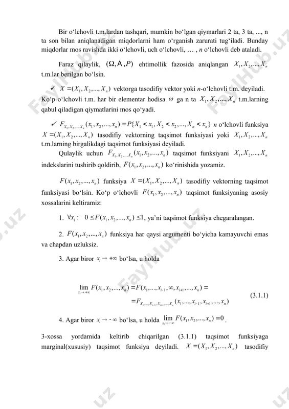 1 s dy = 2 2 s , xy rr = 0 r = r 2 1 1 1 s a x z - = 2 2 2 2 s a y z - = 2 , 1 , 1 , 0 = = = k dz mz k k ( ) 2 1 , z z ( ) ( ) 22 1122 12 2 2 2 1 ,exp 21 21 zrzzz gzz r r p ìü -×+ ïï =×- íý - - ïï îþ ( ) ( ) ( ) ( ) ( ) ,1212121212 2 2 2 2 12 2 212212 2 2 1 ,, 21 1 exp 21 21 xy z rcovzzmzzzzgzzdzdz r zrz zezrzrzdzdz r r p p ¥¥ -¥-¥ ¥¥ - -¥-¥ ===×= - æö ìü - ïï ç÷ =×-+×-= íý ç÷ - - ïï îþ èø òò òò ( ) ( ) ( ) …