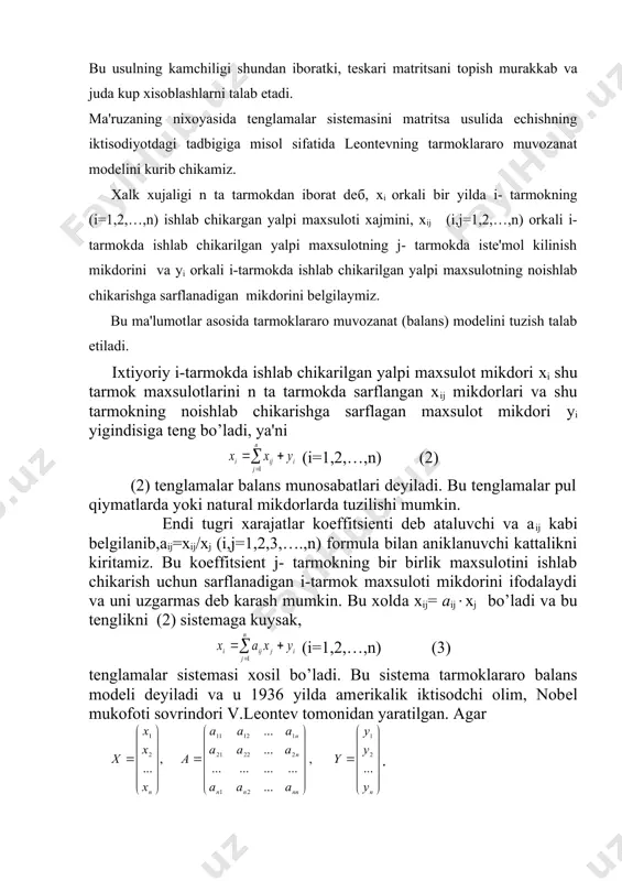tеskari matritsa. tеnglamalar sistеmasini matritsalar usulida еchish - Page 5