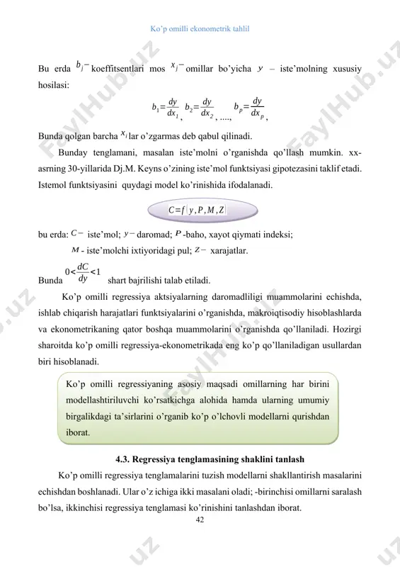 an iste’molni o’rganishda qo’llash mumkin. xx- asrning 30-yillarida dj.m. keyns o’zining iste’mol funktsiyasi gipotezasini taklif etadi. istemol funktsiyasini quydagi model ko’rinishida ifodalanadi. bu erda: iste’mol; daromad; -baho, xayot qiymati indeksi; - iste’molchi ixtiyoridagi pul; xarajatlar. bunda shart bajrilishi talab etiladi. ko’p omilli regressiya aktsiyalarning daromadliligi muammolarini echishda, ishlab chiqarish harajatlari funktsiyalarini o’rganishda, makroiqtisodiy hisoblashlarda va ekonometrikaning qator boshqa muammolarini o’rganishda qo’llaniladi. hozirgi sharoitda ko’p omilli regressiya-ekonometrikada eng ko’p qo’llaniladigan usullardan biri hisoblanadi. ko’p omilli regressiyaning asosiy maqsadi omillarning har birini modellashtiriluvchi ko’rsatkichga alohida hamda ularning umumiy birgalikdagi ta’sirlarini o’rganib ko’p o’lchovli modellarni qurishdan iborat. 4.3. regressiya tenglamasining shaklini tanlash ko’p omilli regressiya tenglamalarini tuzish modellarni shakllantirish masalarini echishdan boshlanadi. ular o’z ichiga ikki masalani oladi; -birinchisi omillarni saralash bo’lsa, ikkinchisi regressiya tenglamasi ko’rinishini tanlashdan iborat. ko’p omilli regressiya tenglamasiga u yoki bu omillar to’plamini kiritish avvalo tadqiqotchining modellashtiruvchi ko’rsatkichni boshqa iqtisodiy jarayonlar bilan o’zaro bog’lanish tabiati haqidagi tasavvuriga bog’liq. ko’p …