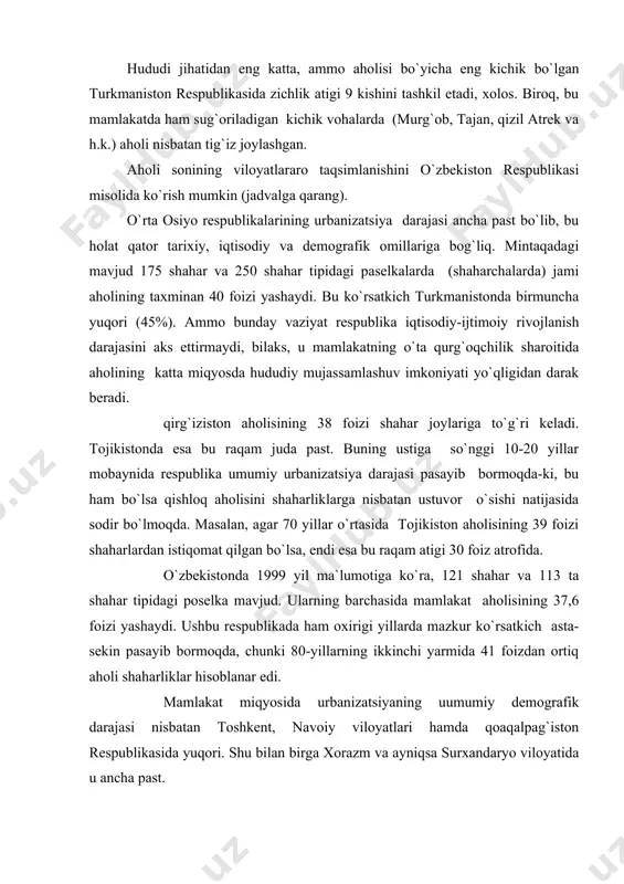 niqsa qadimdan o`zlashtirilgan vohalarda kuzatiladi. bunga yaqqol dalil sifatida farg`ona vodiysini keltirish o`rinli, chunki bu mamlakatlararo regionda juda ko`p shahar va shahar aglomeratsiyalari shakllangan. ular deyarli bir-birlari bilan tutashib ketishgan, yo`llar va kanallar bo`ylab uzluksiz, zanjirsimon joylashgan. shu bois ushbu vodiyda o`ziga xos megapolis vujudga kelganki, uni shartli ravishda fano`x deb atash mumkin (bu qisqartma suz viloyatlar ma`muriy markazlarining bosh harflaridan tarkib topgan, ya`ni u farg`ona, andijon, namangan, o`sh, xo`jand demakdir). tabiiy va demografik omillar, siyosiy-tarixiy voqealar ta`sirida o`rta osiyoda o`ziga xos xo`jalik tizimi shakllangan. odatda, qurg`oqchilik mintaqalarida xo`jalik tarkibi ikki asosiy qismdan iborat bo`ladi. bu ham bo`lsa obikor dehqonchilik va tog`-kon sanoatidir. ularning asosida qayta ishlash sanoati, ya`ni oziq-ovqat, yengil, qurilish, kimyo va metallurgiya, yoqilg`i-energetika majmualari va boshqalar rivojlanadi. ammo, o`rta osiyo mamlakatlarida turli sabablarga ko`ra xo`jalikning murakkab va mukammal majmuaalari vujudga kelmagan. uning ustiga sobiq ittifoq davridagi mehnat taqsimotiga muvofiq ushbu region bitta obyekt yoki hududiy iqtisodiy birlik …
