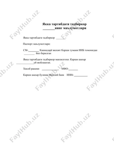 якка тартибдаги тадбиркор — DOC
