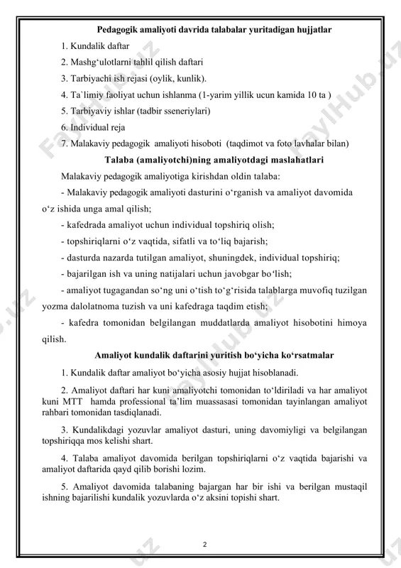 aniq-ravshan, bejirim, qo‘lda yozilgan bo‘lishi va chizmalar barcha qoidalarga amal qilgan holda chizilishi lozim. 7. amaliyotchi ijobiy baho olganidan va amaliyot daftarini professional ta’lim muassasasiga, ishlab chiqarish ta’limi bo‘limiga topshirgandan so‘ng amaliyotni o‘tagan hisoblanadi. 8. mehnat muhofazasi qonunlari va texnika (elektr, yong‘in, yo‘l harakati) xavfsizligiga hamda ishlab chiqarish sanitariya-gigiyena qonun qoidalariga qat’iy rioya qilishi shart. shuningdek, belgilangan tartib bo‘yicha professional ta’lim muassasasi va ishlab chiqarish korxonalarida texnika va mehnat xavfsizligiga oid tashkillashtirilgan o‘qishlarda ishtirok etishi va sinovlardan o‘tishi shart. 9. pedagogik amaliyot davrida o‘quvchilar mehnat muhofazasi, texnika xavfsizlik va yo‘l xarakat qoidalariga rioya qilishlari lozim. 10. pedagogik amaliyot davrida amaliyotchi talaba, bola hayotiga xavf tug‘diruvchi o‘tkir tig‘li jismlardan (qaychi, pichoq) to‘gri foydalanishi, guruh xonasida elektr energiyasidan foydalanishda ehtiyotkorlik bilan munosabatda bo‘lishi, jismoniy tarbiya mashg‘ulotlari, sayr va ekskursiyalarda, bola salomatligi va hayoti uchun mas’uliyat bilan yondoshishlari lozim. 11. bolalarni ovqatlanish va uyqu jarayonida ular hayotini saqlashga va muhofaza qilishga e’tibor berish, …