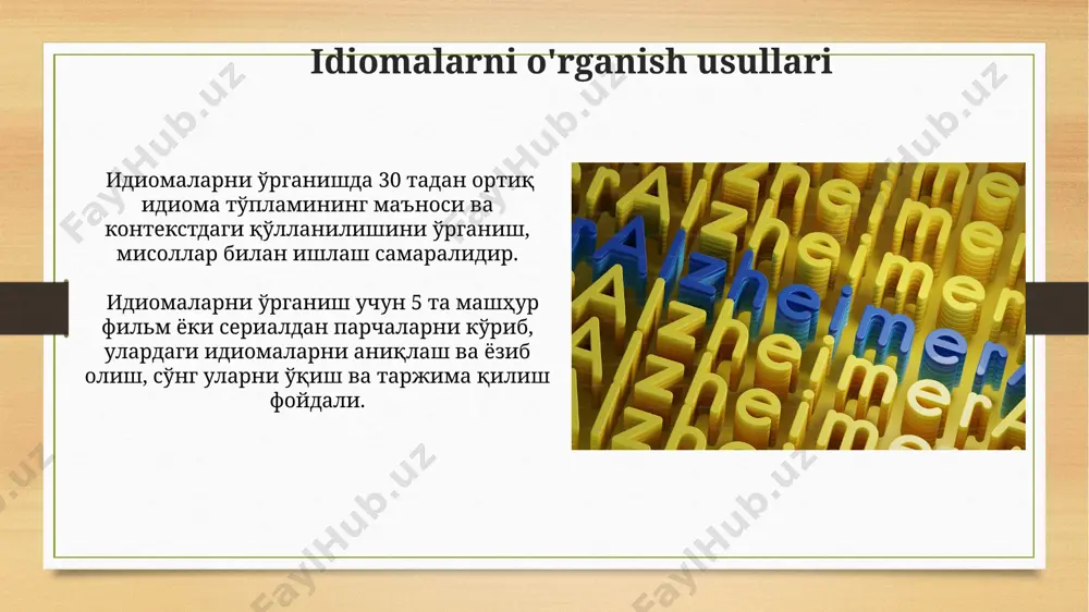 i tahlil qilish orqali tadqiqotlar olib borish mumkin. kelajakdagi tadqiqotlar idiom tarjimasining neyro-lingvistik tahlilini, ya'ni miya faoliyatiga ta'sirini, 50 nafar ikki tilli so'zlovchilar guruhi ustida o'rganishga qaratilishi mumkin. idiomalarni tarjima qilishdagi qiyinchiliklar idiomatik ifodalarni ekvivalentini topish qiyin, chunki ularning 70% dan ortig'i madaniy kontekstga bog'liq bo'lib, bevosita so'zma-so'z tarjima qilish mumkin emas. ba'zi idiomalar, masalan, "yomg'ir yog'sa, yerga suv quyiladi" kabi, matnli tarjimada ma'nosini yo'qotadi va 3-4 marta ko'proq tushuntirish talab qilishi mumkin. noto'g'ri ishlatilgan idiomalar va ularning ta'siri idiomaning noto'g'ri talqini, hatto 1 ta so'zning noaniqligi tufayli ham, munosabatlarning buzilishiga va 20% ga yaqin tushunmovchiliklarga olib kelishi mumkin. noto'g'ri ishlatilgan 3 tadan ortiq idiom, muloqotning 70% gacha samaradorligini pasaytirishi mumkin, chunki ularning ma'nosi madaniyatga bog'liq. idiomalar nima va ular qanday ishlaydi? idiomalar – bu tilning o‘ziga xos, majoziy ma’nolarni anglatuvchi iboralari bo‘lib, ularning har bir so‘zi alohida olinganda umumiy ma’noni ifodalay olmaydi, masalan, “ko‘ngli to‘ldi” iborasi 5-6 ta so‘zdan …