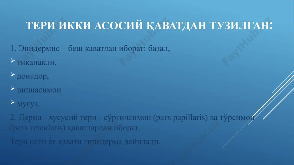 ангга киради, бу ҳолат чақалоқлар физиологик сариқлиги (icterus neonatorum – транзитор гипербилирубинемия) деб номланади; − болаларда ѐғ тўқимаси таркибида қўнғир ѐғ тўқимасини (тана вазнини 1-3%) тутади; қўнғир ѐғ тўқимасини кўпроқ қисми орқа бўйин, қўлтиқ ости соҳаларида, қалқонсимон без, буйраклар, магистрал қон томирлар атрофида, курак ораси соҳаларида тўпланган бўлади; янги туғилган чақалоқлар ва бола ҳатининг биринчи ойларида қўнғир ѐғ тўқимасининг бўлиши, тери ости ѐғ қаватининг муҳим ҳусусиятларидан ҳисобланади; қўнғир ѐғ тўқимасининг асосий вазифаси – иссиқлик ажратишдир, у мушак қисқаришига боғлиқ эмас ва бола ҳаѐтини биринчи кунларида яққол бўлиб; бола совуққотганда ундан ҳосил бўлган иссиқлик уни икки кунгача ҳимоялайди. бола катталашиши билан иссиқлик ажратиш камайиб, туғилгандан сўнг бир неча ойдан кейин қўнғир ѐғ тўқимаси йўқолади; айнан шу фаолиятнинг сустлиги, чала туғилган болаларни иситиш зарурлигини исботлайди. тери пальпацияси қалинлиги, эластиклиги, эгилувчанлиги, намлиги ҳароратини. терининг эластиклиги терининг эластиклигини аниқлаш учун, тери ости ѐғ қавати суст ривожланган соҳадан (кўкрак қафаси олди қисмида қовурғалар устида, қўл …