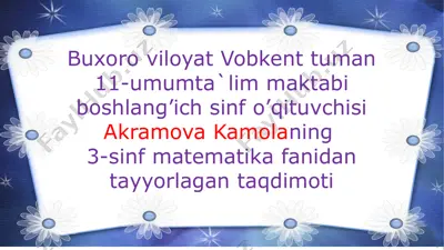 3-sinf matematika fanidan taqdimot — PPTX