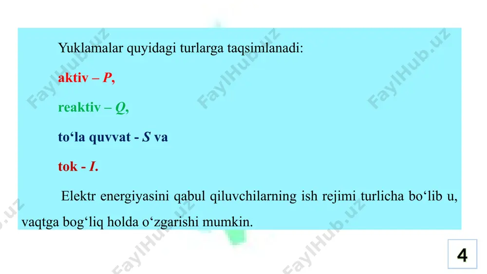 or. – gazorazryad qurilmalar ishlatilganda e’tiborga olinadi); qk.k – kompensatsiyalovchi kondensator qurilmalarning o‘rnatilgan quvvati. 5.24 bir guruh iste’molchilarning yuklamasini aniqlash, o‘tkazgich kesim yuzasini, himoyalash va kommutatsiya qurilmalaridagi yuklamani aniqlashni talab etadi. 3. transformator punkti (tp) ning past kuchlanish tomonidan ta’minlanuvchi eng ko‘p yuklangan smenadagi o‘rtacha hisob yuklamasi so‘rt.m. ni aniqlashda faqat juda zarur bo‘lgan holatlardagina yarim soatlik sish ma’lumotlar qabul qilinishi mumkin. ushbu ma’lumotga ko‘ra sexdagi yoki ishlab chiqarish korxonasidagi tp ning past kuchlanish tomonidagi o‘tkazgich shinalar, kabel va havo liniyalari ko‘ndalang kesimi, himoya va kommutatsiya qurilmalarining yuklamasi qabul qilinadi. 22 3. трансформатор пункти (тп) нинг паст кучланиш томонидан таъминланувчи энг кўп юкланган сменадаги ўртача ҳисоб юкламаси sўрт.м. ни аниқлашда фақат жуда зарур бўлган ҳолатлардагина ярим соатлик sиш маълумотлар қабул қилиниши мумкин. ушбу маълумотга кўра цехдаги ёки ишлаб чиқариш корхонасидаги тп нинг паст кучланиш томонидаги ўтказгич шиналар, кабел ва ҳаво линиялари кўндаланг кесими, ҳимоя ва коммутация қурилмаларининг юкламаси қабул қилинади. …