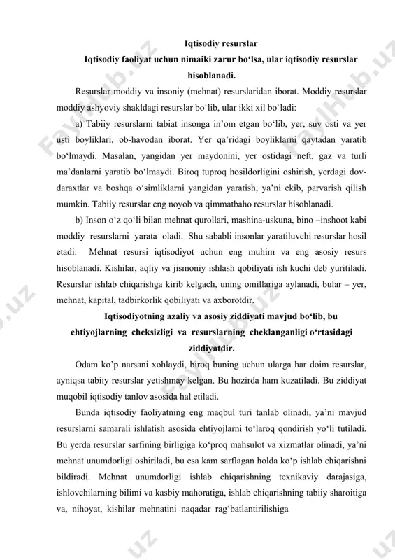 eng maqbul turi tanlab olinadi, ya’ni mavjud resurslarni samarali ishlatish asosida ehtiyojlarni to‘laroq qondirish yo‘li tutiladi. bu yerda resurslar sarfining birligiga ko‘proq mahsulot va xizmatlar olinadi, ya’ni mehnat unumdorligi oshiriladi, bu esa kam sarflagan holda ko‘p ishlab chiqarishni bildiradi. mehnat unumdorligi ishlab chiqarishning texnikaviy darajasiga, ishlovchilarning bilimi va kasbiy mahoratiga, ishlab chiqarishning tabiiy sharoitiga va, nihoyat, kishilar mehnatini naqadar rag‘batlantirilishiga bog‘liq bo‘ladi. mehnat unumdorligi yuqori yerda ne’matlar mo’l-ko’l bo‘lib, kishilar farovon yashaydilar. bozor iqtisodiyotining tub belgilari iqtisodiy faoliyat ma’lum tizim doirasida kechadi. bir tizimning boshqasidan afzalligi ularni iqtisodiyotga xos asosiy ziddiyatni naqadar samarali hal eta olishini bildiradi. iqtisodiy-ijtimoiy tizim – bu iqtisodiy rivojlanishning umumiy shart-sharoiti hisoblanadi. тizimlar 3 turga ajratiladi: 1. an’anaviy. 2. bozor tizimi. 3. rejali. hozirgi iqtisodiyot bozor tizimi doirasida kechadi. bozor iqtisodiyotini bir so‘z bilan ta’riflash qiyin, uning asosiy belgilari quyidagi yaxlitlikda uni tavsiflaydi: 1. yuksak texnika, texnologiya va shunga mos malakali ish kuchi hamda boshqarishning ilg‘or …