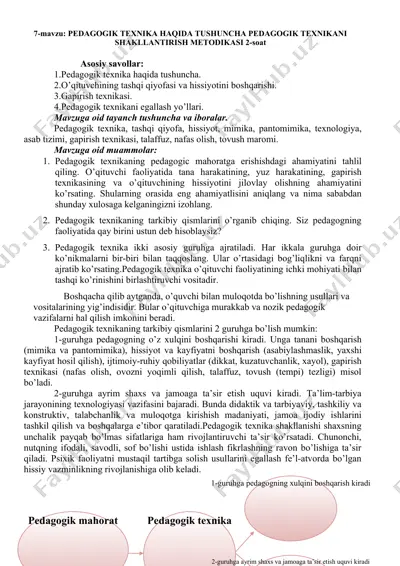 pedagogik texnika haqida tushuncha — DOCX