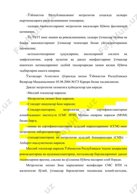 . метрологик текширув ва назорат. асосий низомлар” бўйича ўтказади. ахборот-маълумотнома маркази меъёрий ҳужжатлар жамғармасини сақлайди ва ўз ўбтт қатнашчиларини ахборотлар билан таъминлайди. юридик шахсларнинг метрологик хизмати юридик шахсларнинг метрологик хизмати – ўлчашлар бирлилигини таъминлаш бўйича ишларни бажарувчи ва ушбу корхонада (ташкилотда) метрологик текширув ва назоратни амалга оширувчи метрологик хизмат. юридик шахсларнинг метрологик хизмати ўлчашлар бирлилигини таъминлаш бўйича ишларни бажариш ва метрологик текширувни ўтказиш зарур бўлган ҳолларда ташкил этилади. бунда бош, таянч метрологик хизматлар тадбиркорлик субъектларида ўз фаолиятининг хусусиятларини ҳисобга олган ҳолда давлат ва хўжалик бошқарув идоралари томонидан ташкил этилади. юридик шахсларнинг метрологик хизматларининг ҳуқуқлари ва мажбуриятлари давлат метрологик хизмати идоралари билан келишилган низомларда белгиланади. юридик шахсларнинг метрологик хизмати намунавий низоми ўз рҳ 51-011-93 “ўз ўдт. ўзбекистон республикасида юридик шахснинг метрологик хизмати тўғрисида намунавий низом” да келтирилган. адабиётлар: 1. абдувалиев а.а., авакян п.г., садыков а.б., умаров а.с., хакимов о.ш. основы обеспечения единства измерений. книга 1. – ташкент, 2005. 2. абдувалиев а.а., …
