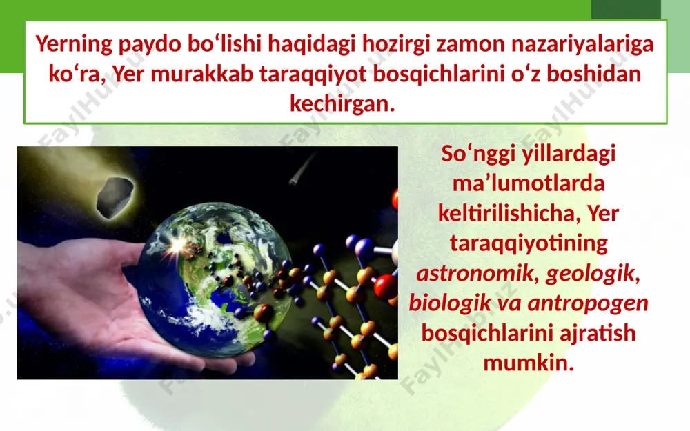 yer yuzi tabiatining rivojlanish tarixi. 10 - sinf - Page 3