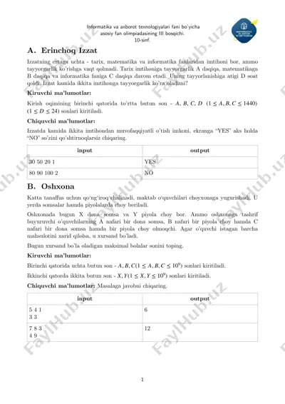 erinchoq izzat — PDF