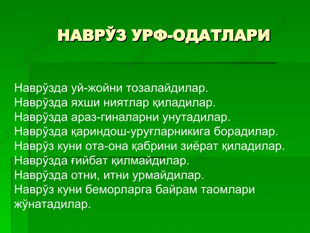 халқ педагогикаси - Page 2