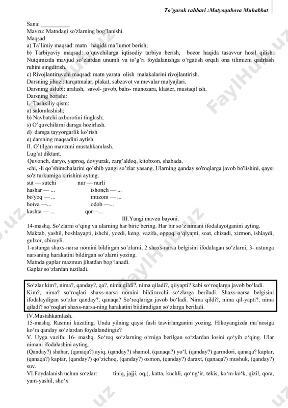 nda mazmun jihatdan bir-biri bilan bog'langan gaplar berilgan. o'qituvchi o'quvchilarning javoblarini umumlashtirib, darslikdagi qoidani aytadi va u bolalarga kitobdan o'qitiladi. matnga o'quvchilar bilan birgalikda sarlavha tanlanadi. o'quvchilar: „tabiat hadyasi", „kuz“, „saxiy kuz“, „kuz hosili" kabi sarlavhalarni aytadilar. ulardan biri tanlab olinadi va doskada yozilgan matnning yuqori tomoniga yozib qo'yiladi. o'quvchilar sarlavha qo'yib, matnni kitobdan ko'chirib yozishdan oldin o'qituvchi ko'chirib yozish qoidasini eslatadi. ko'chirib yozishda har bir so'z avval bo'g'inga bo'lib o'qiladi, har qaysi bo'g'indagi harf (tovush) birma-bir aytib chiqiladi, so'ngra yoziladi. matndagi gap va so'zlar yuqoridagi tartib bilan yozilgach, ular yana kitobdan tekshiriladi. 2. kitob bilan ishlash. 8- mashq. o'qituvchi mashqdagi topshiriqdan kelib chiqib, o'quvchilarga quyidagi savollarni beradi: 1.oilada necha kishi turasiz? 2. uyda qanday ishlar qilinadi? 3.kim nima ish qiladi? 4. sen-chi? sen nima ishlar qilasan? qaysi ishlarda onangga, opa-singillaringga yordam berasan va h. k. o'quvchilarning javoblari tinglanadi. „uy ishlariga yordam" mavzusida mustaqil 5—6 gapdan iborat matn tuzish topshiriladi. …