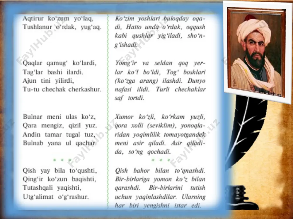 gani, tog‘ cho‘qqilarining qorlardan tozalanib, havo iliy boshlagani hamda atrofdagi o‘t-o‘lanlarning ko‘karishi tavsif etilmoqda. muhimi, bularning barchasi ta’sirchan misralarda o‘z aksini topgan. qo‘shiqlar orasida mehnat va marosim qo‘shiqlari, hunarmandchilik, chorvachilik, dehqonchilik bilan bog‘liq qo‘shiqlar, mavsum qo‘shiqlari va boshqalar bor. «devonu lug‘ot at-turk»dagi ko‘pgina qo‘shiqlar ovchilik, chorvachilik bilan – turkiy xalqlarning yashash tarzi bilan chambarchas bog‘liq holda yuzaga kelgan. qo‘shiq atamasi ham ilk marta mahmud koshg‘ariy tomonidan qayd etilgan. muallif unga she’r, qasida deb izoh bergan.xalq qo‘shiqlari ijtimoiy hayotning barcha sohalarini qamrab oladi. unda shodlik va g‘am, o‘yin-kulgi va qayg‘u-hasrat, ko‘tarinkilik va tushkunlik, turli marosimlar: to‘y, farzand tarbiyasi (alla), o‘tganlar yodi tasvirlanishi mumkin. tabiiyki, inson mehnati ham ularning yetakchi mavzusidir. yana bir turkum qo‘shiqlar bevosita farzandlar va, umuman, jamiyat a’zolarining ma’naviy kamolotiga bag‘ishlangan. munozara o‘ziga xos adabiy janr bo‘lib, u asar qahramonlarin ing o‘zaro tortishuvi, bahsi asosiga quriladi. munozaradagi ishtirokchilar, asosan, ramziy (kinoyaviy) xususiyatga ega bo‘ladi. u she’riy yoki nasriy tarzda …