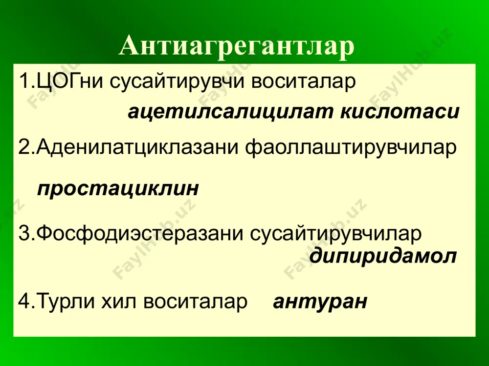 га қоннинг табиий суюлиш системаси воситаси гепарин ҳамда гирудин (тиббий зулуклар), натрий цитрат киради. гепарин организмда семиз ҳужайралардан хосил бўлади, таркибида сульфат кислота қолдиқлари бўлганлиги сабабли манфий зарядга эга. гепаринни организмдаги энг кучли органик кислота деб ҳисобласа хам бўлади, антикоагулянт фаолияти хам манфий зарядли бўлгани билан боғлиқ, шу туфайли қондаги мусбат зарядли моддаларни боғлаб қоннинг қуюлишига қаршилик кўрсатади. бу модда жигардан олинади (шунинг учун ҳам гепарин деб аталади, қоннинг қуюлишига танлаб қарши таъсир кўрсатади). антикоагулянт таъсир механизми тромбопластинга, протромбинга қаршилиги билан хам боғлиқ, чунки гепарин бу воситаларни боғлаши мумкин. бунда протромбин тромбинга айланмай қолади, тромбин-фибриноген жараёни фалажланади. шу билан бирга гепарин тромбоцит мембраналарини мустаҳкамлайди, уларнинг агрегациясига, агглютинациясига қарши таъсир кўрсатади, фибринолиз жараёнини оширади. гепарин қон қуюлиш системаси кучайганда, тромбоэмболик касалликларда: ўткир миокард инфаркти, тромбофлебитларда, мия томирлари тромбозга учраганда қўлланилади. болаларда хам қон қуюлиш жараёни ошганда, гемодиализда, сунъий қон айланишида гепарин қўлланади. гепарин асосан венага юборилади, бунда қон қуюлиш жараёни 5 …