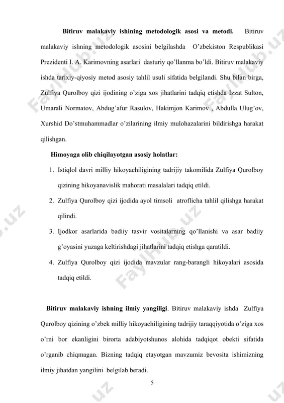 miz. o’zimizcha bunday ommaviylikning sirini topishga urinamiz, topgandek bo’lamiz. zulfiya qurolboy qizi qishloq hayotini, aniqrog’i, qishloq kishilarning oy-tashvishi, ruhiy dunyosi, orzu-havasini juda yaxshi biladi. shu bois obrazlarni to’qib o’tirmaydi, balki aynan hayotdan oladi. zulfiya qurolboy qizi asosan anchayin oddiy odamlar, omadi chopmagan, ishi yurishmagan, nochor, taqdirning noravon yo’llarida sarson-u sargardon kishilar obrazini yaratadi. u bunday holatlarning qanday qilib vujudga kelish sabablarini izlamaydi, o’sha holatni aynan tasvirlash va o’quvchining ko’ziga ko’rsatish bilan kifoyalanadi. aynan tasvir borasida, yaxlit tip yaratish bobida adibamiz uncha-muncha tajribali ahli qalamdan qolishmaydi. yo’q, u favqulodda tesha tegmagan shakily izlanishlar qilmaydi, murakkab ruhiy holatlarda qahramonning ichki dunyosiga sho’ng’ib ketmaydi, badiiy konfliktlar ham hayotiy ziddiyatlar, o’zaro mushkulotlar jarayonida bayon etilaveradi. uzoq umr ko’rishdan bo’lak murod-maqsad qolmagan nazar chol ( “o, hayot!”), xokisor xoliq amaki ( “xoliq amaki”), daqqi va johil dovul tegirmonchi (“tafakkur”), tirnoqqa zor mulla ashur (“ajal chorlovi”) obrazlari juda tiniq tasvirlangan. “ bu yerlarning yozi izzattalab bo’ladi, …