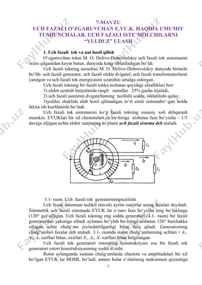 uch fazali elektrikli yulduz — DOCX