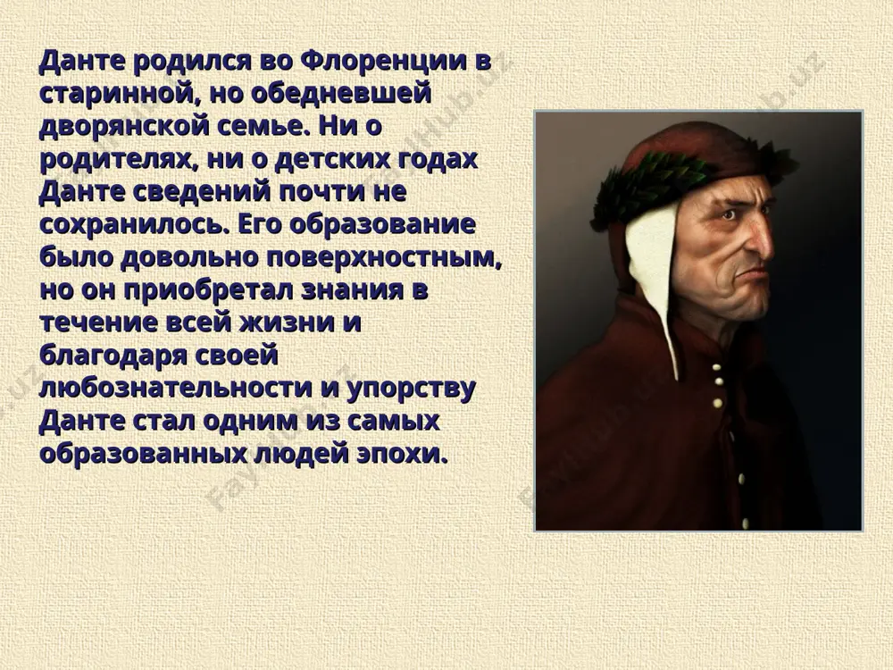 мой круг «ада» 8 круг ада «злые щели или злопазухи» . этот круг состоит из 10 рвов. страж: герион - великан с шестью руками, шестью ногами и крыльями. этот монстр состоял из трех человеческих тел. в трех левых руках, как и в трех правых, были копья. убил его никто иной ,как геракл! хотя ему этого было мало. он не просто убил несчастного гериона одной стрелой, он еще ему и святилище построил. 1 ров наполнен обольстителями и сводниками. наказанием служит бесами-погонщики. 2 ров наполнен льстецами. у них наказанием служит кал. погрязшие в зловонные испражнения льстецы тихо коротают свое время. 3 ров занят высокопоставленными духовными лицами, которые торговали должностями церкви. 4 ров мучаются прорицатели, звездочёты, колдуньи. у них скручены шеи так, что, рыдая, они орошают себе слезами не грудь, а зад. 5 ров залит кипящей смолой, в которую черти бросают взяточников и следят, чтобы те не высовывались, а не то подденут грешника …