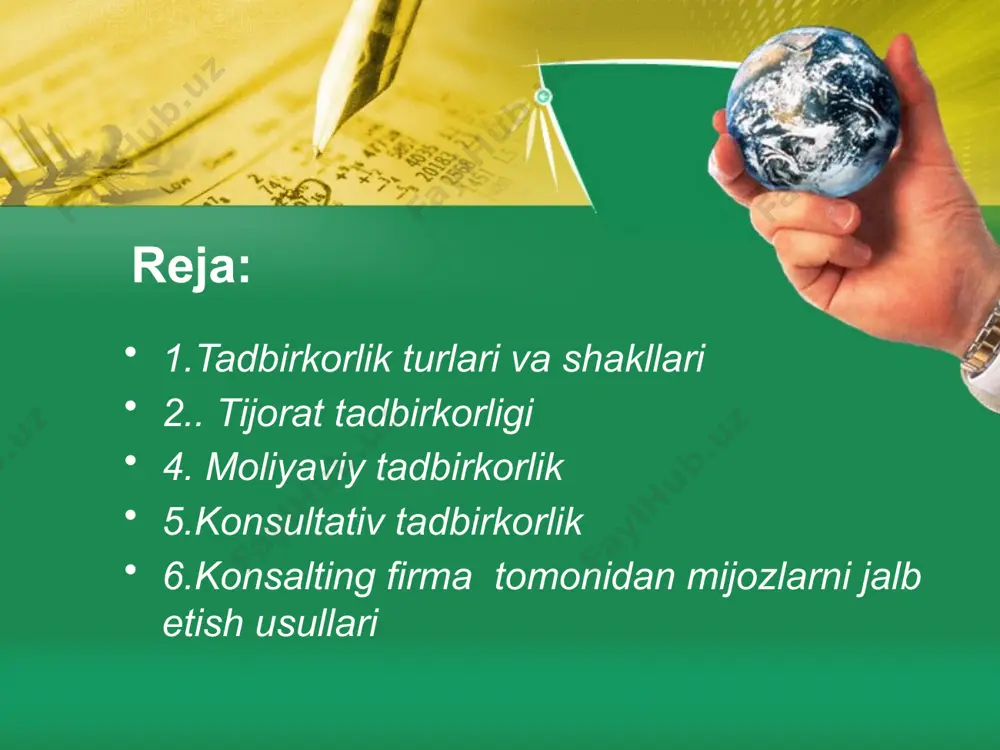 rsonali, tadbirkor va uning sheriklari haqida ma’lumotlar. 3. ishlab chiqarish rejasi. qishloq xo‘jalik ekinlari agro texnikasi, pudratchilar xizmati, yer va suv resurslari, ishlab chiqarish obyektlari va ishlab chiqarish salohiyati, qishloq xo‘jalik texnikasi, ehtiyot qismlar, yoqilg‘i-moylash materiallari, o‘g‘it va boshqa materiallar yetkazib beruvchilar. 4. marketing rejasi. narxlar, sotish kanallari, realizatsiya muddatlari, yangi mahsulot prognozi, maqsadli ko‘rsatkichlar. 5. tashkiliy reja. mulk shakli, mulk va yer paylari, korxona muassislari va ishtirokchilari, boshqaruv organlari, ularning funksiyalari va soni, tashkiliy struktura, mehnatni tashkil etish va unga haq to‘lash shakli, ichki xo‘jalik bo‘linmalari va ularning o‘zaro munosabatlari. 6. xavf-xatarni baholash. korxonaning ojiz tomonlari, muqobil strategiyalar. : 7. moliya rejasi. daromadlar va harajatlar, pul tushumlari va chiqimlar, balans, o‘z-o‘zini qoplash nuqtasi, mablag‘lar manbalari va ulardan foydalanish. moliyaviy tadbirkorlik tijorat banklari. yuqorida biz tadbirkorlik faoliyati bilan shug‘ullanuvchilar tijorat banklari va fond birjalari bilan bog‘liq holda ish olib boradilar degan edik. bozorning bu institutlarining mohiyati nimada? tijorat banki — …