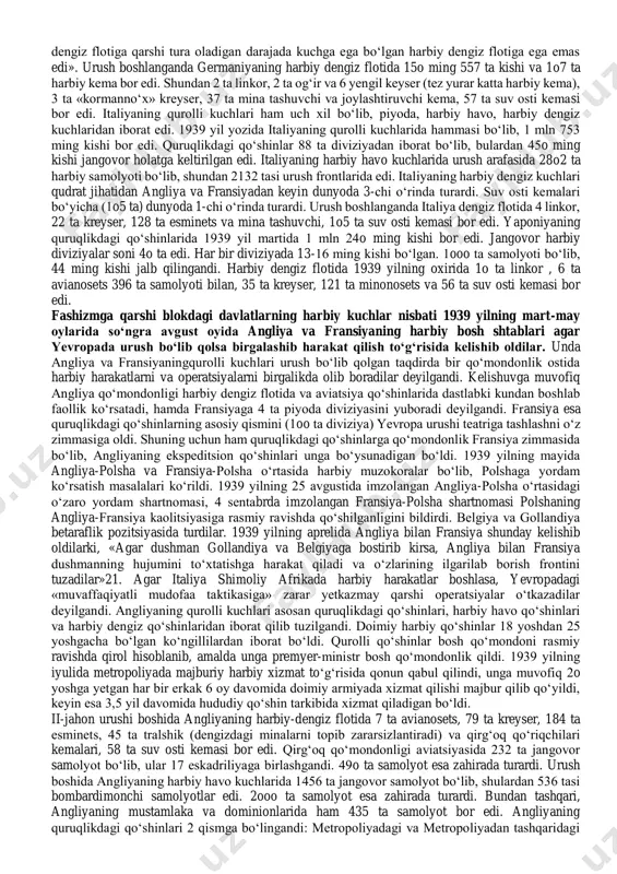 sanoatida (avstriya va sudet bilan birga) 2 mln. 4oo ming kishi faoliyat ko‘rsatar, bu esa ishchilarining 21,9%ini tashkil etardi. g‘arbiy germaniyadagi iqtisodiy tadqiqotlar ilmiy-tekshirish institutining ma’lumotlariga qaraganda, 1933194o yillarda harbiy sanoat 1o marta, samolyotsozlik 23 marta o‘sdi. lekin baribir, 1939 yilda germaniyaning harbiy sanoatida 631 ming ishchi kuchi yetishmasdi. shuning uchun imperiyaning mehnat ministrligi ishga yaroqlilar hisobini olib chiqdi va 1939 yilning 23 iyunida aholini yoppasiga safarbar qilish masalasini ko‘rdi. imperiyaning mehnat ministri gitlerga axborot berib, mamlakatda 43,5 mln. ishga yaroqli kishi borligini ma’lum qildi va shulardan vermaxtda (qurolli kuchlarda) 7 mln erkak va 25o ming ayolni, iqtisodiyotda va boshqa sohalarda 19,2 mln erkak va 17,1 mln ayolni ishlatish mumkinligi to‘g‘risida ko‘rsatmalar berildi. shunga o‘xshash barcha urinishlarga qaramay, germaniyaning moliyaviy ahvoli urush arafasida og‘ir ahvolda edi. uning tashqi qarzi 6o mlrd. markani tashkil etar edi. germaniya urushga tayyorlanar ekan, ayniqsa, o‘zining quruqlikdagi qo‘shinlari qudratini oshirishga harakat qildi. urush boshlanishi arafasida …