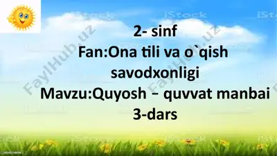 quyosh – quvvat manbai — PPTX