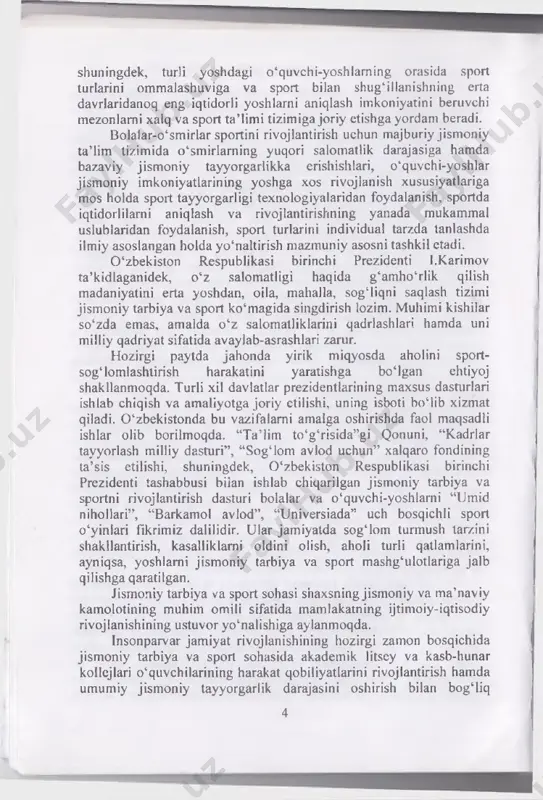 bu vaziyat alohida ahamiyat kasb etadi. ushbu yoshda egaliangan harakat ko‘nikma va malakalarning, shuningdek, intelektual va jismoniy qobiliyatlarining katta zaxirasi kasb-amaliy harakatlarini tez hamda toiiq egallab olishi va katta yoshda yanada jismonan barkamolikka erishishi uchun asos bo‘lib xizmat qiladi. jismoniy tarbiya jarayonida har bir o‘quvchining salomatlik holati. jismoniy tayyorgarligi va ehtiyojlarini qat’iy e’tiborga olish zarur. bu talablaming buzilishi salomatlikka putur etkazadi va mashg‘ulotlar samarasini kamaytiradi. jismoniy tarbiya o‘quvchilarda o‘z organizmiga, o‘z tanasiga nisbatan noto‘g‘ri munosabatda bo‘lishni shakllantiruvchi, irodaviy va axloqiy sifatlarni tarbiyalashga ko‘maklashuvchi, sogliqni mustahkamlashga bo‘lgan ehtiyojni shakllantiruvchi yagona o‘quv jarayondir. maqsadli jismoniy tarbiya jarayoni o‘quv jarayonining maqsadli rejalashtirilishiga bog‘liqdir. 0 ‘quvchilarda jismoniy tarbiya va sportga ijobiy munosabatni shakllantirish o‘quv jarayonini samarali tashkil etilishiga va aniq qo‘yilgan pedagogik vazifalarga bog4liqdir. taklif etilayotgan o‘quv-uslubiy qo‘llanma zamonaviy talablar asosida tayyorlangan va umid qilamizki, o'quvchi-yoshlar o‘rtasida ushbu sport turining yanada ommalashuviga yordam beradi. о ‘zbekiston respublikasi oliy va o ‘rta maxsus ta4im vazirining …