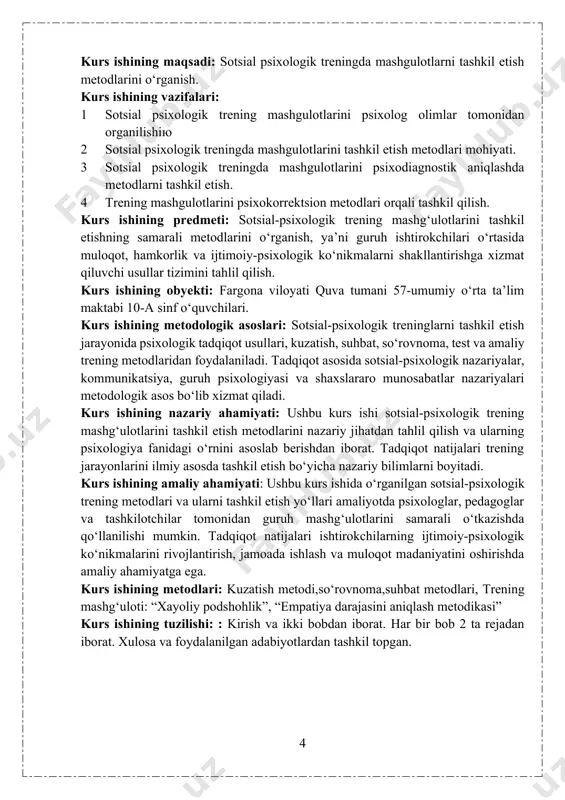 guruhning muloqot va kommunikativ faoliyati sohasidagi bilimdonlik darajasini maqsadga muvofiq tarzda oshirish jarayonini aks ettirishdir. zamonaviy psixologik adabiyotlarda hamda bu sohadagi mutaxassislar orasida trening atamasi juda ko‘p ishlatilmoqda. trening ingliz tilidan olingan bo‘lib, “mashq qilish”, “takrorlash” ma’nolarini bildiradi. psixologik trening xaqida gap ketganda, bu atama ko‘pchilik tomonidan “muammolarni yechimi topiladigan mashg‘ulot” sifatida qabul qilinadi. aslini olganda trening mashg‘ulotlari kishilarning muammolarini hal qilmaydi, balki shu muammolarning asosini tahlil qila olish uchun lozim bo‘lgan ko‘nikma va malakalarni hosil qiladi. ya’ni trening – shaxsda mavjud bo‘lgan yoki vujudga kelishi mumkin bo‘lgan muammolarni hal qilish uchun zarur bo‘lgan ko‘nikma va malakalarni hosil qilish maqsadida turli xil o‘yin va mashqlar orqali o‘tkaziladgan mashg‘ulot hisoblanadi. treningga ta’rif berish yoki uni tushuntirishda turli mualliflar tomonidan turlicha yondashuvlar keltirilgan bo‘lsada, ularning aksariyati trening mashg‘ulotlari o‘yin va mashqlar orqali amalga oshirilishiga va trening jarayonida ko‘nikma va malakalar hosil etilishiga e’tibor qarataganlar. jumladan, o.gorbushina “trening – bu shaxsni o‘zgartirishga qaratilgan …