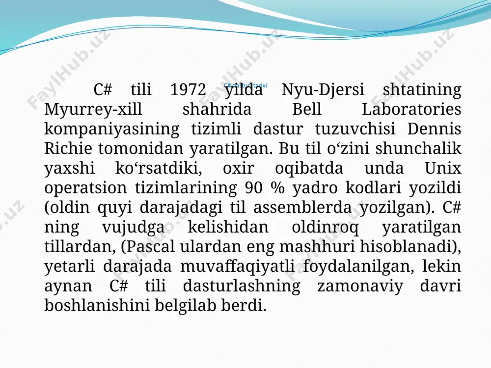 arini qitiqlab uyg’otgan ekan. budilnik haqida qiziqarli ma’lumotlar «bir yilni har bir kunni 83 % bir-xil boshlanadi – budilnik charangidan…». aka-uka strugatskix tamonidan yozilgan fantastik «dushanba shanbadan boshlanadi» asari yarim asr oldin yozilgan – 1965 yili. hozirgi kunda ham bu so’zlar o’z kuchini yo’qotmagan, xaqiqatdan ham ko’pchilik er yuzida yashovchilar o’zini ish kunini budilnik jarangi bilan boshlashadi. dastur kodi using system; using system.collections.generic; using system.componentmodel; using system.data; using system.drawing; using system.linq; using system.text; using system.threading.tasks; using system.windows.forms; namespace budilnik11 { public partial class form1 : form { public form1() { initializecomponent(); } string music; private void button1_click(object sender, eventargs e) { openfiledialog open = new openfiledialog(); if (open.showdialog() == dialogresult.ok) { music = open.filename; textbox1.text = open.safefilename; } } private void button2_click(object sender, eventargs e) { label2.text = maskedtextbox1.text; maskedtextbox1.text = ""; timer2.start(); } private void button3_click(object sender, eventargs e) } private void timer1_tick(object sender, eventargs e) { label1.text = …